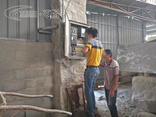 南安市豐州鎮(zhèn)再取締17家不符環(huán)保規(guī)范的石材加工企業(yè)，強(qiáng)化環(huán)境治理